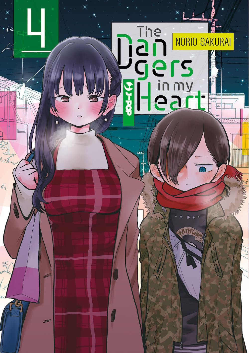 THE DANGERS IN MY HEART VOL.4