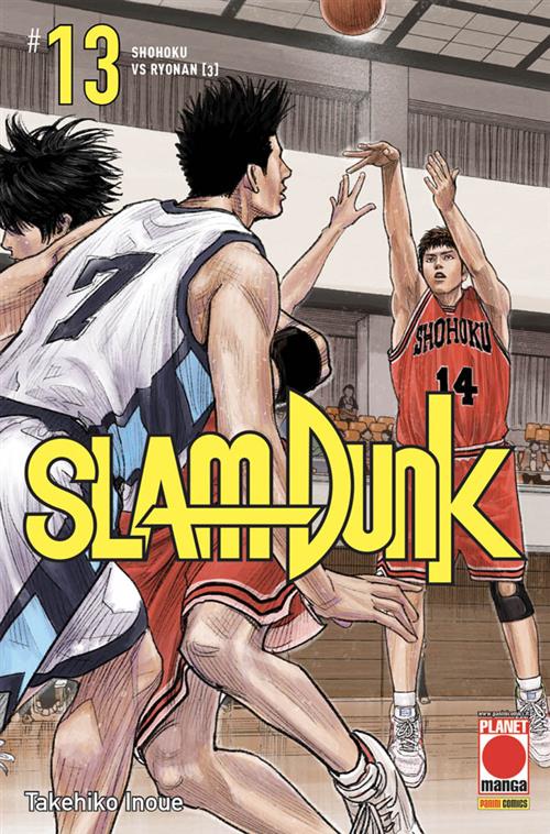 SLAM DUNK 13 (DI 20)