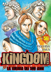 KINGDOM 56
