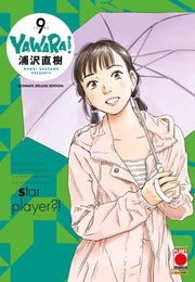 YAWARA ULTIMATE DELUXE EDITION VOL.9