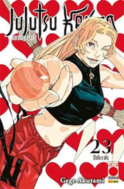 JUJUTSU KAISEN - SORCERY FIGHT 23