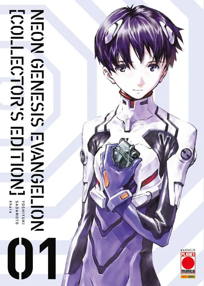 NEON GENESIS EVANGELION COLLECTOR'S EDITION VOL.1 (DI 7)