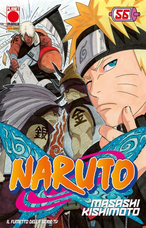 NARUTO IL MITO 56 - SECONDA RISTAMPA