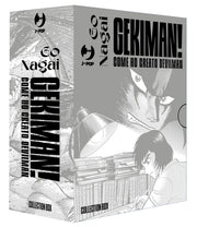 GEKIMAN! BOX (VOL. 1-3)