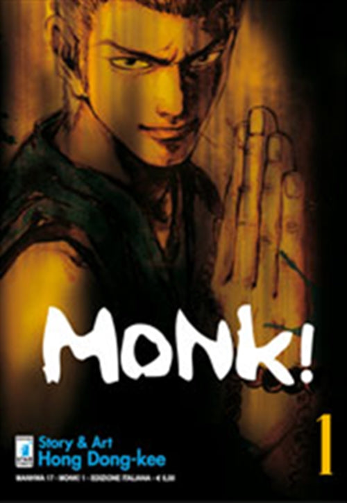 MONK! 1