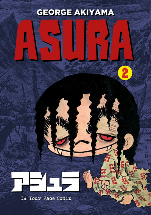 ASURA VOL.2