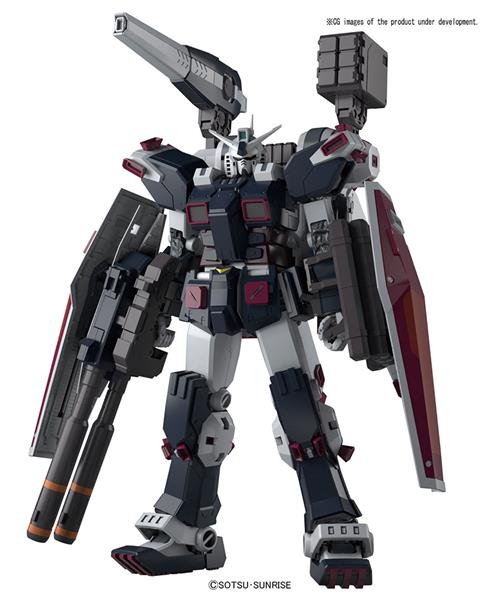 MK63049 - MASTER GRADE - FULL ARMOR VER.KA [THUNDERBOLT] - MODEL KIT 1/100