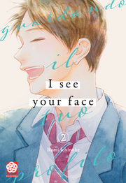 I SEE YOUR FACE - GUARDANDO IL TUO PROFILO VOL.2