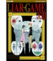 LIAR GAME 13