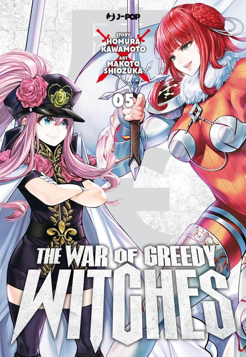 THE WAR OF GREEDY WITCHES VOL.5
