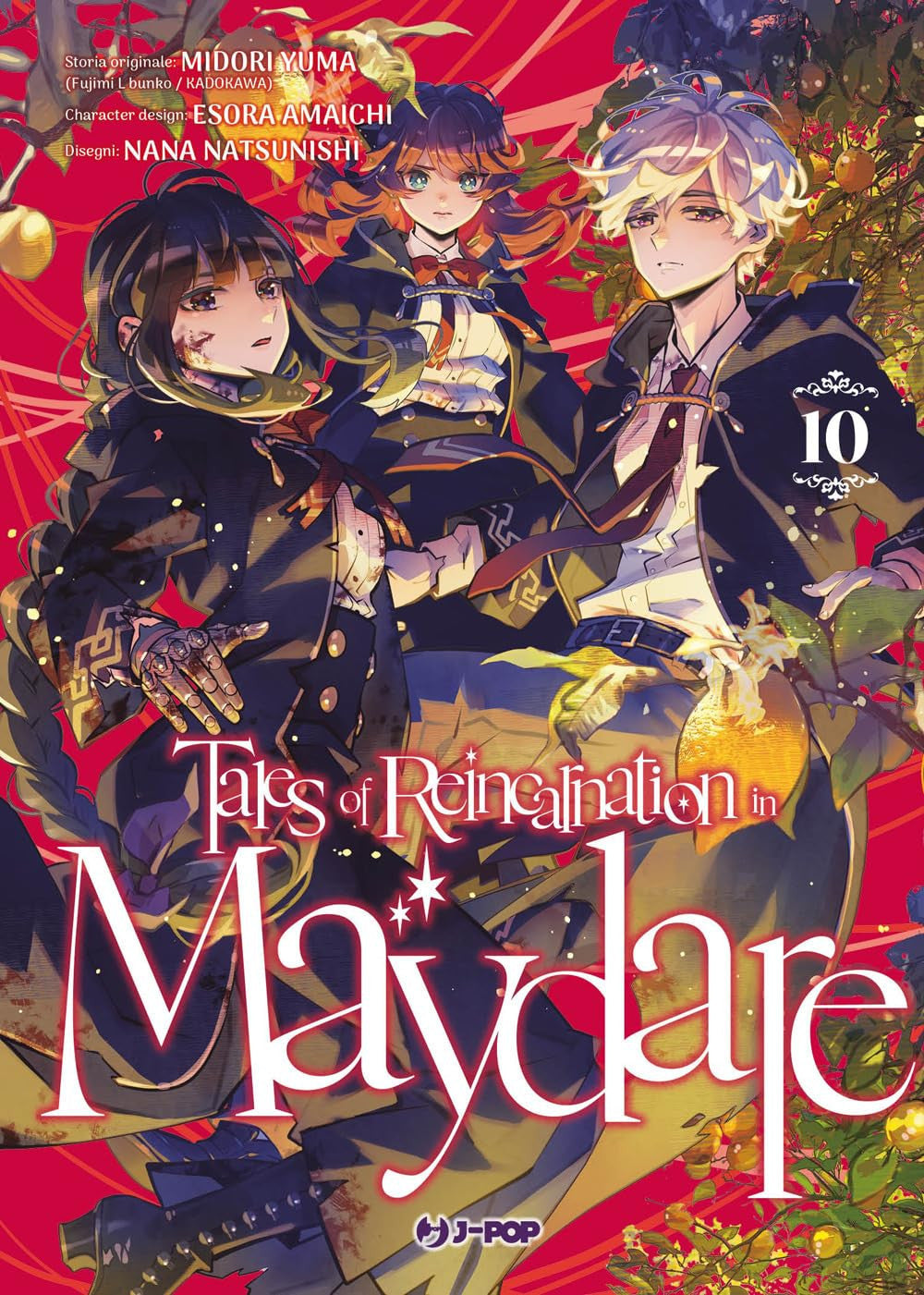 TALES OF REINCARNATION IN MAYDARE VOL.10