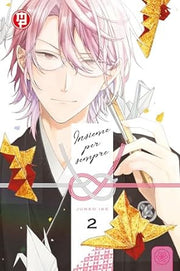 INSIEME PER SEMPRE VOL.2