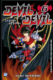 DEVIL & DEVIL 6