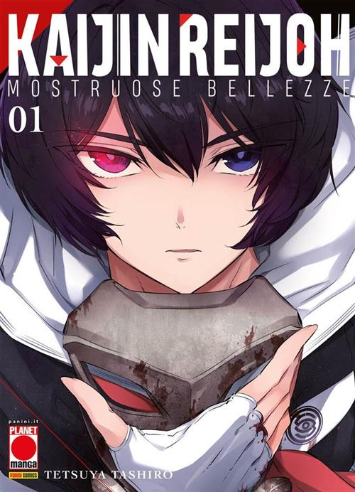 KAIJIN REIJOH - MOSTRUOSE BELLEZZE 1