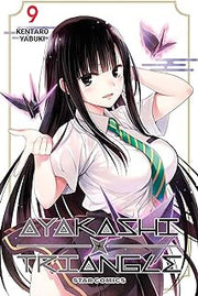 AYAKASHI TRIANGLE VOL.9