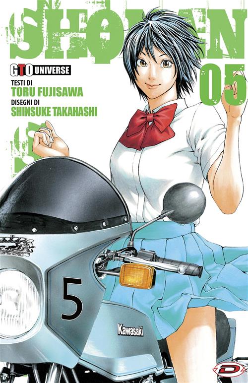 SHONAN SEVEN 5