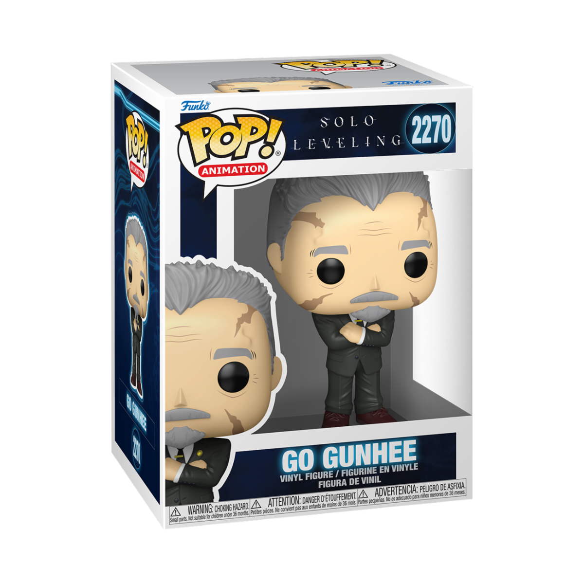 SOLO LEVELING S2 - POP FUNKO VINYL FIGURE 2270 GO GUNHEE 9CM