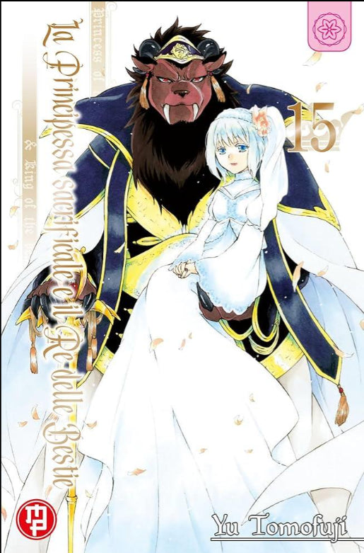 LA PRINCIPESSA SACRIFICALE E IL RE DELLE BESTIE 15 - DELUXE