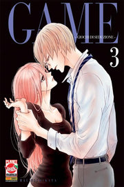 GAME - GIOCHI DI SEDUZIONE 3