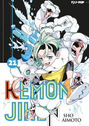 KEMONO JIHEN 21