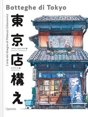 BOTTEGHE DI TOKYO