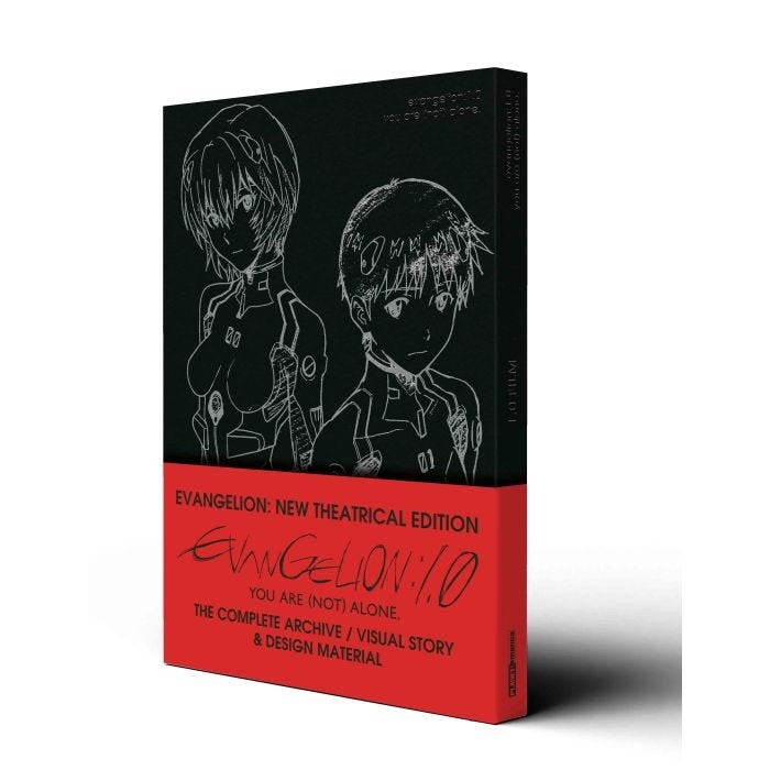 EVANGELION 1.0 - YOU ARE (NOT) ALONE