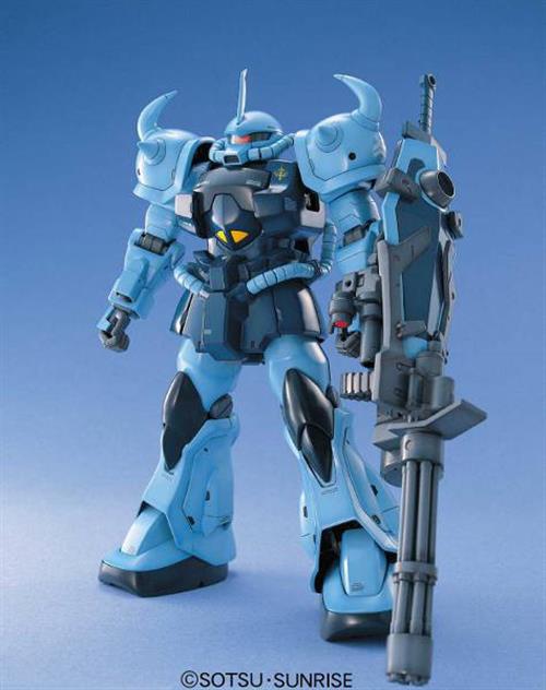 MK61575 - MASTER GRADE - MS-07B3 GOUF CUSTOM - MODEL KIT 1/100