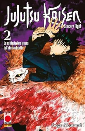 JUJUTSU KAISEN - SORCERY FIGHT 2 - SECONDA RISTAMPA