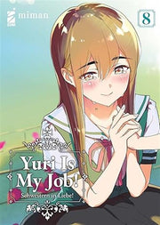 YURI IS MY JOB VOL.8