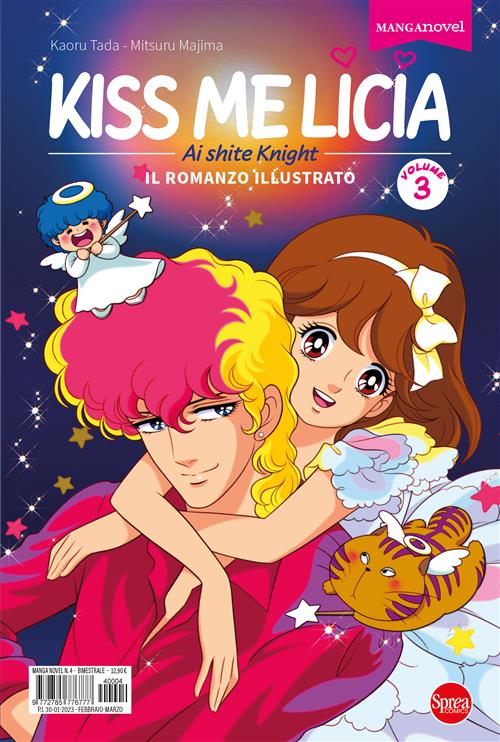 KISS ME LICIA ROMANZO VOL.3