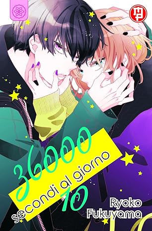 36000 SECONDI AL GIORNO VOL.10