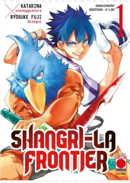 SHANGRI-LA FRONTIER 1 - DISCOVERY EDITION