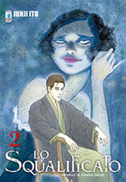 LO SQUALIFICATO 2 (DI 3)