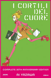 I CORTILI DEL CUORE - OMNIBUS EDITION