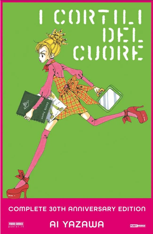 I CORTILI DEL CUORE - OMNIBUS EDITION