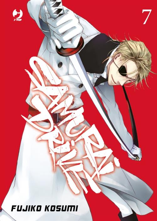 SAMURAI DRIVE 7