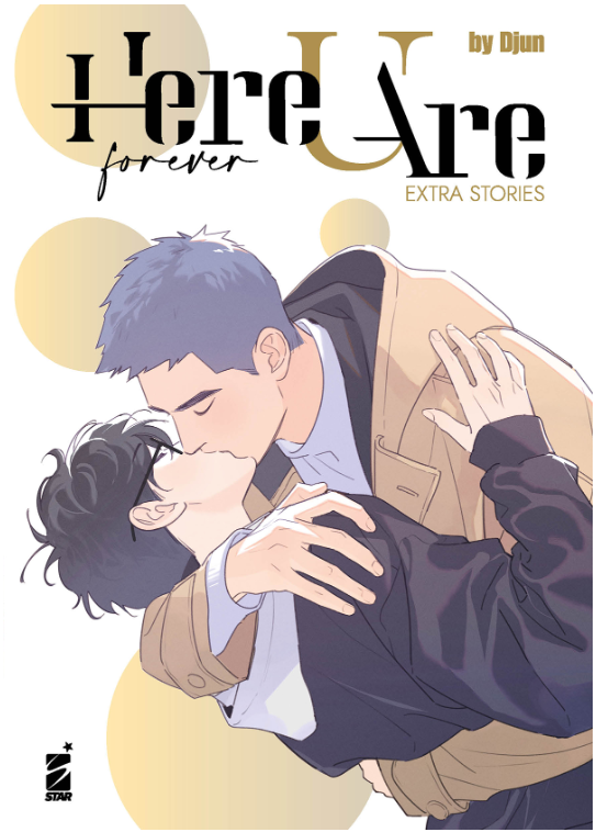 HERE U ARE FOREVER - EXTRA STORIES