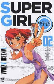 SUPERGIRL 4946 - 2