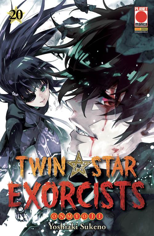 TWIN STAR EXORCISTS 20