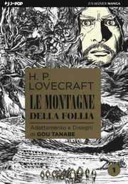 LE MONTAGNE DELLA FOLLIA 1 - LOVECRAFT