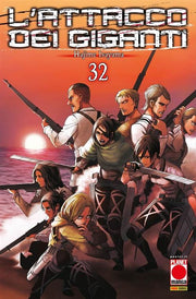 L'ATTACCO DEI GIGANTI 32 - PRIMA RISTAMPA - REGULAR