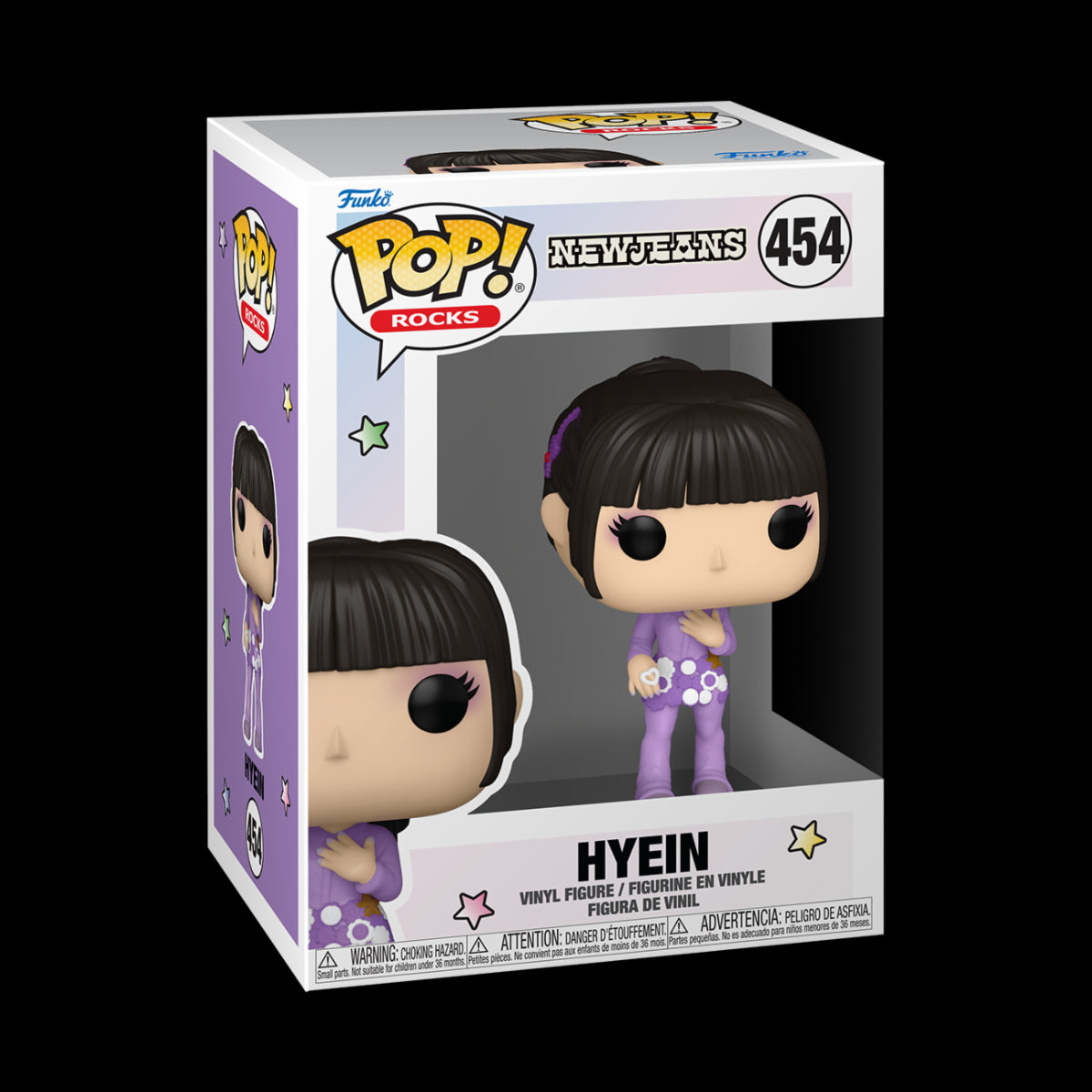 MUSIC: NEW JEANS - POP FUNKO VINYL FIGURE 454 HYEIN 9CM