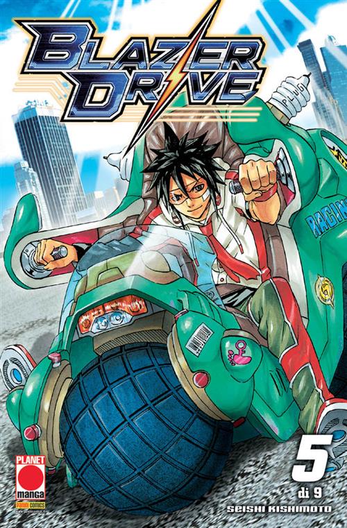 BLAZER DRIVE 5