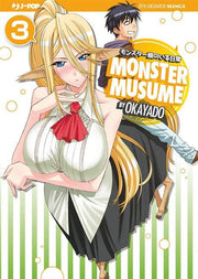 MONSTER MUSUME 3