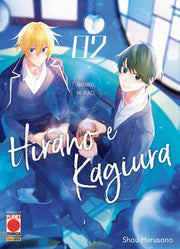 HIRANO E KAGIURA VOL.2