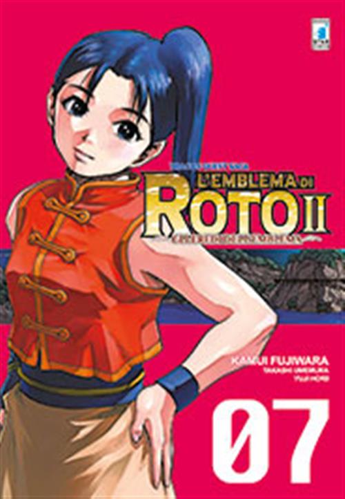L'EMBLEMA DI ROTO II - GLI EREDI DELL'EMBLEMA 7