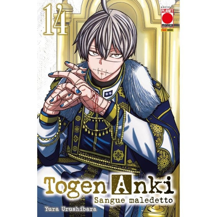 TOGEN ANKI - SANGUE MALEDETTO VOL.14
