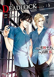 DEADLOCK 1