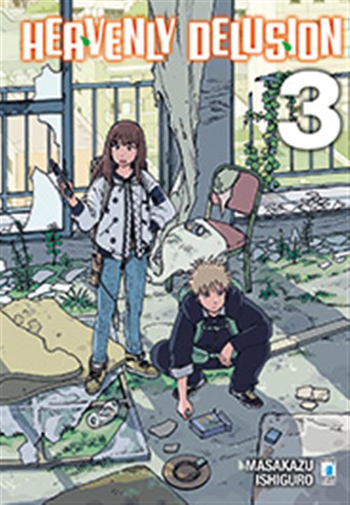 HEAVENLY DELUSION 3