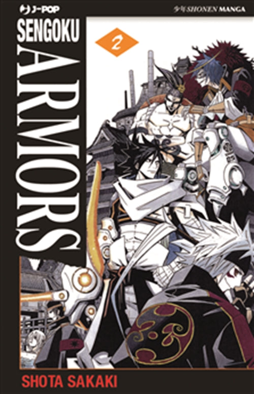 SENGOKU ARMORS 2